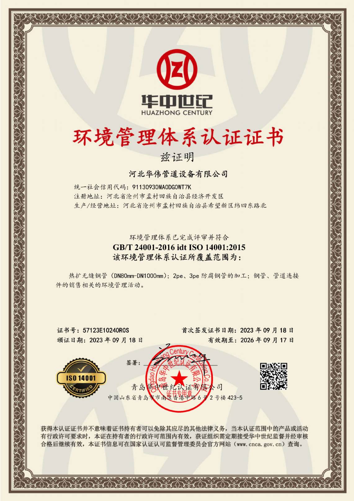 �h(hu��n)�������wϵ�J(r��n)�C�C��(sh��)